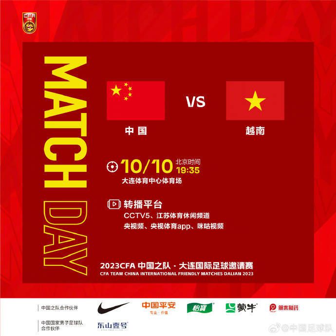 这就让第四份回春丹的竞价，变得更加激烈。